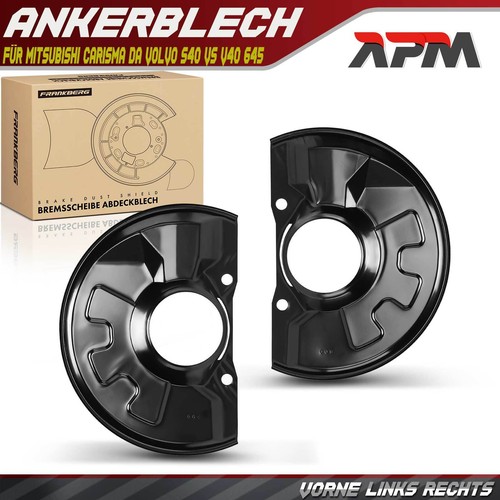 Ankerblech bremsscheibe - ankerblech,
