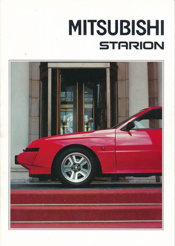 Mitsubishi starion sportwagen - starion,