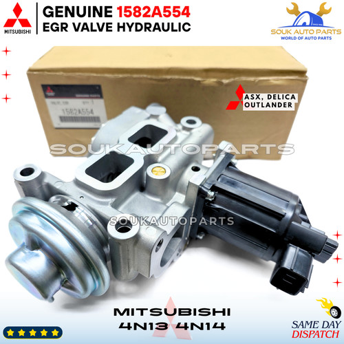 Oem 1582a554 mitsubishi - 1582a554,